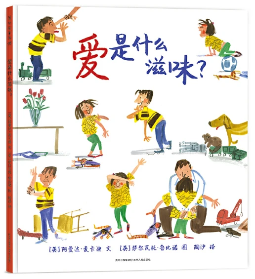 为什么可靠的篮球技术指导对初学者很重要?_1